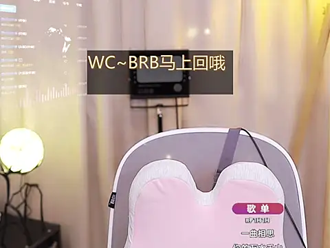 Snapshot of Zoe-99 chatting on January 13, 3:36 pm Zoe-99 online show from January 13, 3:36 pm