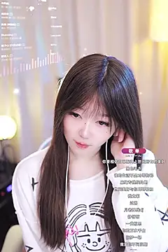 Snapshot of Zoe-99 chatting on January 20, 3:07 pm Zoe-99 online show from January 20, 3:07 pm