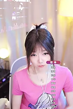 Snapshot of Zoe-99 chatting on January 29, 1:07 pm Zoe-99 online show from January 29, 1:07 pm