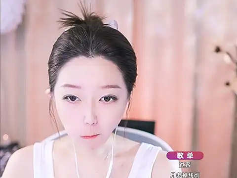 Snapshot of Zoe-99 chatting on March 11, 1:12 pm Zoe-99 online show from March 11, 1:12 pm