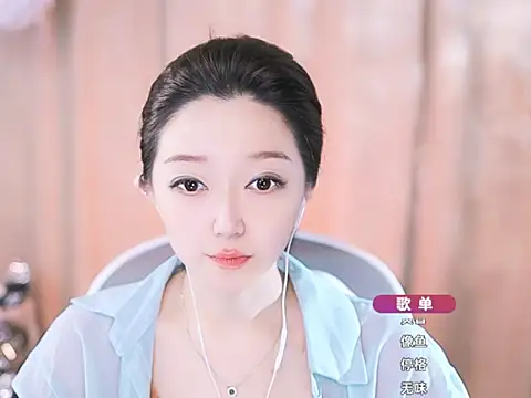 Snapshot of Zoe-99 chatting on March 16, 12:22 pm Zoe-99 online show from March 16, 12:22 pm