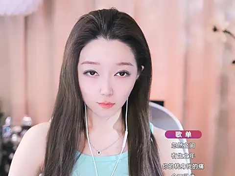 Snapshot of Zoe-99 chatting on March 18, 1:20 pm Zoe-99 online show from March 18, 1:20 pm