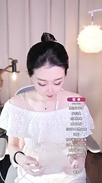 Snapshot of Zoe-99 chatting on September 14, 3:11 pm Zoe-99 online show from September 14, 3:11 pm