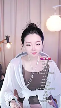 Snapshot of Zoe-99 chatting on September 22, 1:24 pm Zoe-99 online show from September 22, 1:24 pm