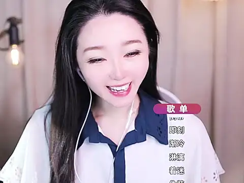 Snapshot of Zoe-99 chatting on November 2, 6:49 am Zoe-99 online show from November 2, 6:49 am