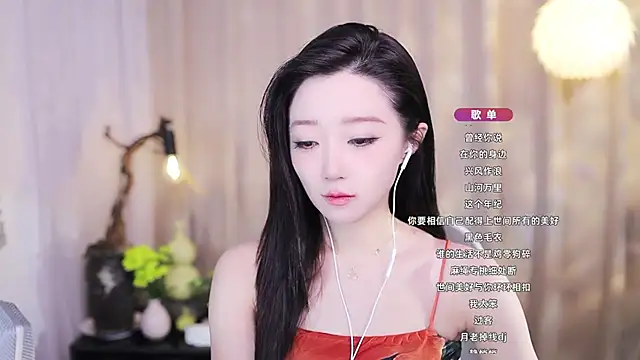 Zoe-99 online show from November 16, 2:17 am