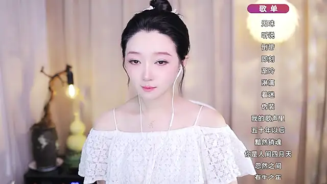 Zoe-99 online show from February 14, 12:57 pm