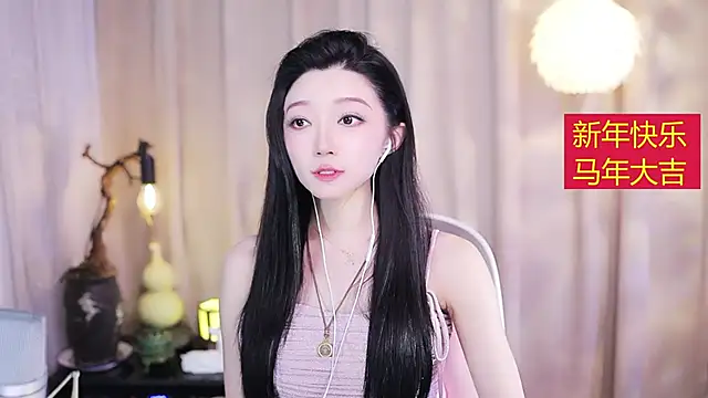 Zoe-99 online show from February 20, 2:06 pm