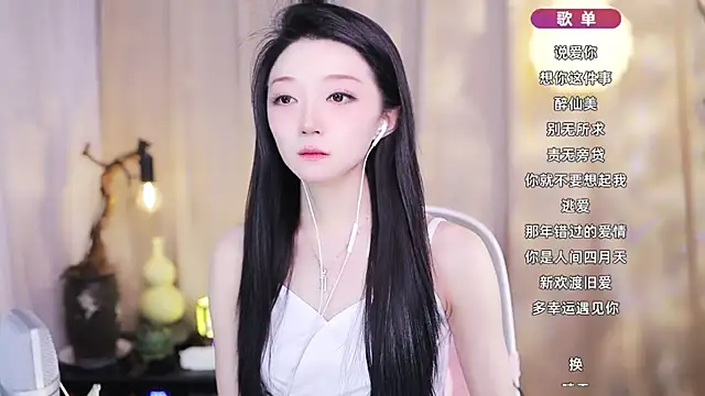 Zoe-99 online show from March 4, 1:17 pm