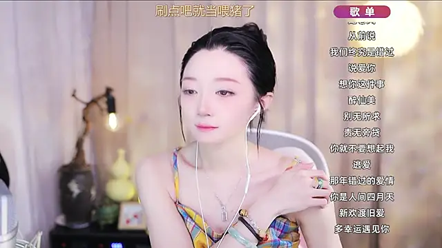 Zoe-99 online show from April 7, 11:21 am