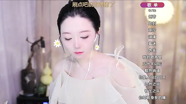 Zoe-99 online show from April 10, 12:32 pm