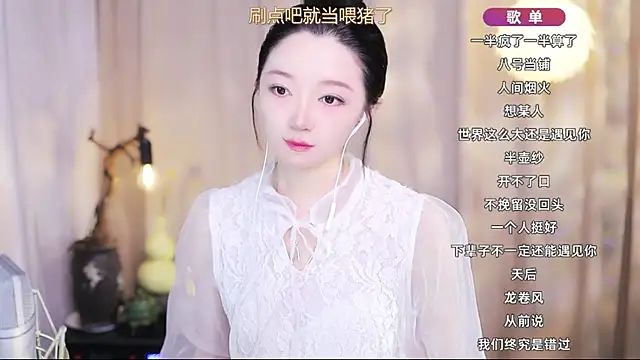 Zoe-99 online show from April 15, 8:54 am