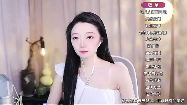 Zoe-99 online show from April 16, 11:44 am