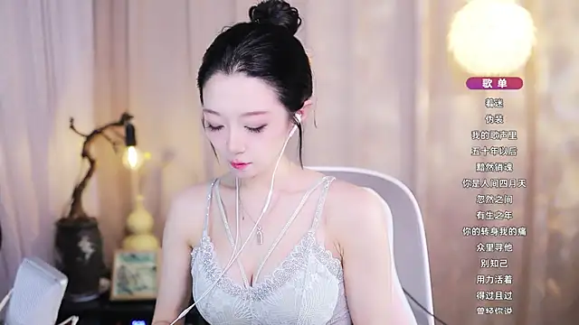 Zoe-99 online show from May 17, 6:33 am