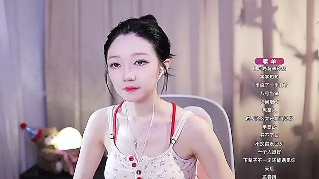 Zoe-99 online show from May 25, 7:47 am