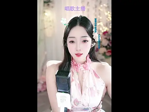 WenBao-Bao online show from February 10, 10:09 am