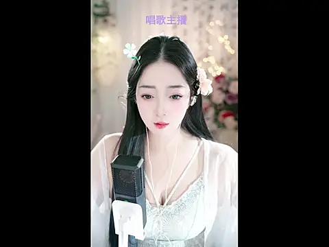 WenBao-Bao online show from February 25, 6:03 am