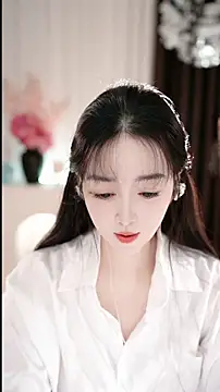 WenBao-Bao online show from January 16, 6:28 am