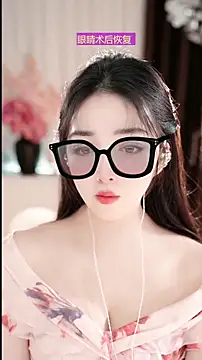 WenBao-Bao online show from March 23, 7:12 am