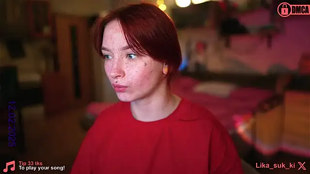 vse sukki online show from February 12, 1:09 am