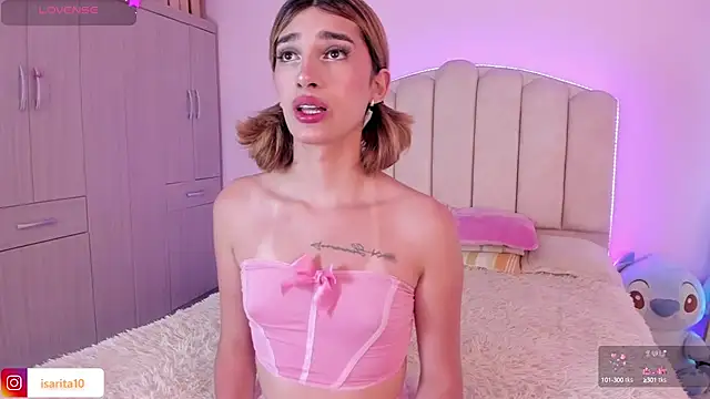 Snapshot of Queensara_ chatting on February 27, 1:28 pm Queensara  online show from February 27, 1:28 pm