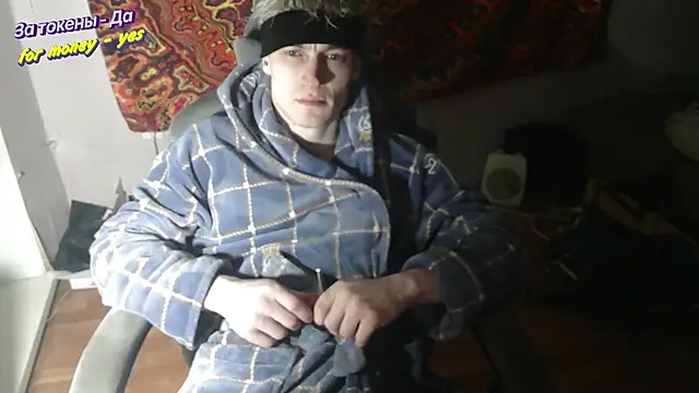 johnny positive online show from January 17, 4:11 pm