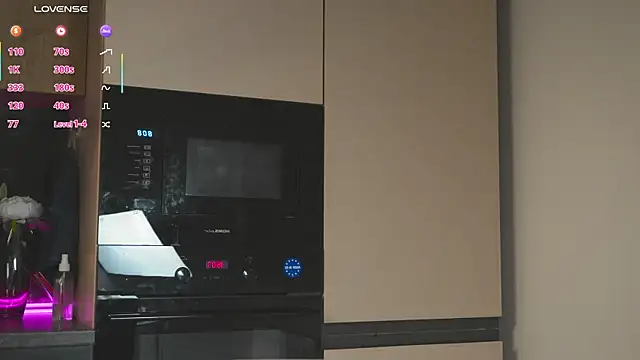 Snapshot of milasmiu chatting on March 15, 11:17 pm milasmiu online show from March 15, 11:17 pm