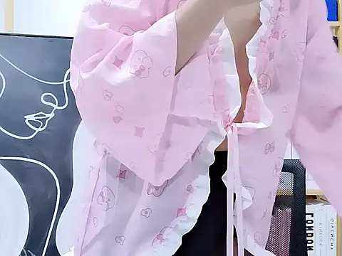 Lush-Office online show from January 17, 1:38 pm