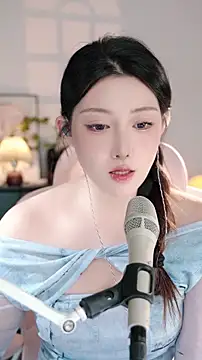 Dou-Dou-er online show from November 4, 11:31 am