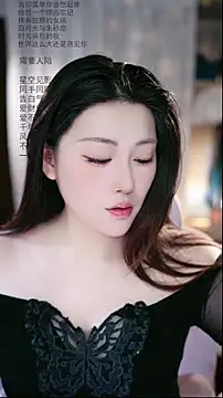 Dou-Dou-er online show from March 31, 1:29 am