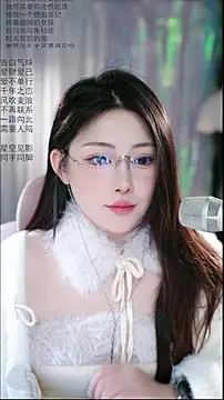 Dou-Dou-er online show from April 9, 1:38 am