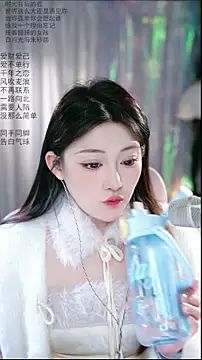 Dou-Dou-er online show from April 9, 6:52 am