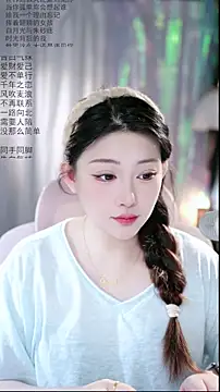 Dou-Dou-er online show from April 10, 1:33 am