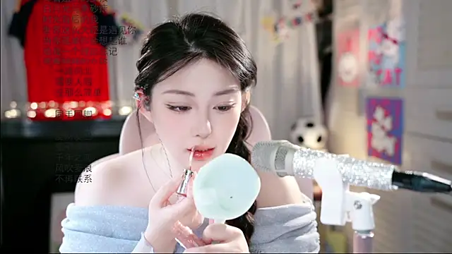 Dou-Dou-er online show from June 21, 1:30 am
