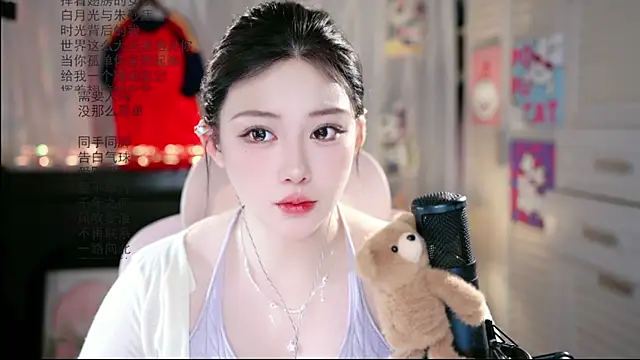 Dou-Dou-er online show from July 4, 12:50 am
