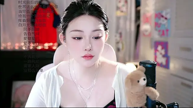 Dou-Dou-er online show from July 6, 1:35 am