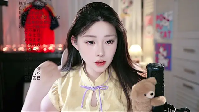 Dou-Dou-er online show from July 12, 8:27 am