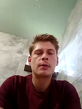 Snapshot of EngagingEvidence25 chatting on November 2, 12:51 pm EngagingEvidence25 online show from November 2, 12:51 pm