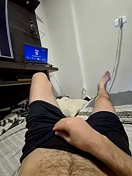 Snapshot of uberdot chatting on January 15, 4:15 am uberdot online show from January 15, 4:15 am