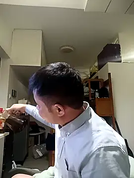 Snapshot of goodboyfcy chatting on January 21, 3:10 pm goodboyfcy online show from January 21, 3:10 pm