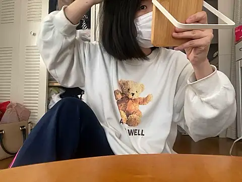 riri riri jp online show from November 17, 5:13 am