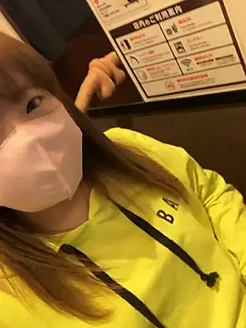 ran xx x online show from November 1, 12:40 pm