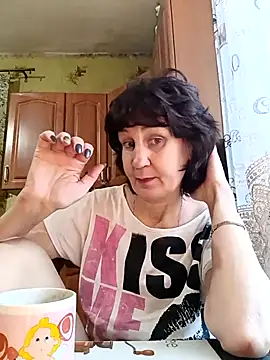 Laura Kiss online show from November 16, 10:21 am