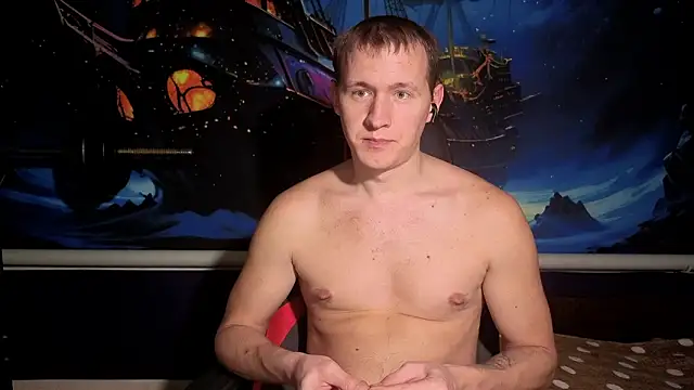 Snapshot of DiMastyzzz chatting on February 3, 2:53 am DiMastyzzz online show from February 3, 2:53 am