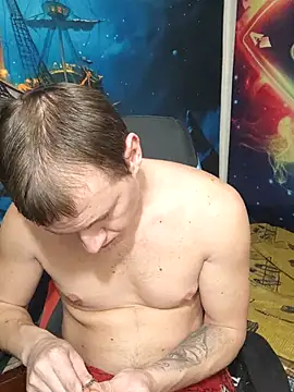 Snapshot of DiMastyzzz chatting on February 12, 7:53 pm DiMastyzzz online show from February 12, 7:53 pm