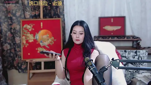 Snapshot of cat-lady-6688 chatting on February 10, 12:50 pm cat-lady-6688 online show from February 10, 12:50 pm