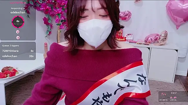 NA-KAREN-V8 online show from February 11, 1:49 pm