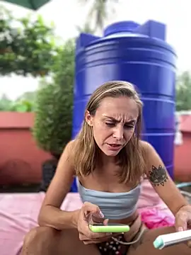 White Lu online show from November 26, 2:12 am