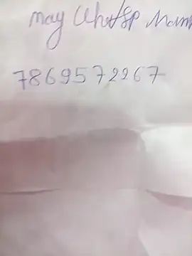 Snapshot of Hoty_maneya chatting on September 8, 8:41 pm Hoty maneya online show from September 8, 8:41 pm