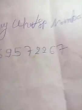 Snapshot of Hoty_maneya chatting on September 10, 9:04 pm Hoty maneya online show from September 10, 9:04 pm